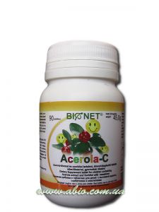 Ацерола-С Бионет.Натуральный витамин С: вкусно и полезно. Киев