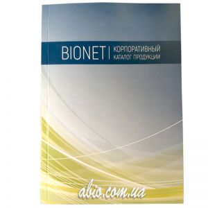 Корпоративный каталог продукции Бионет