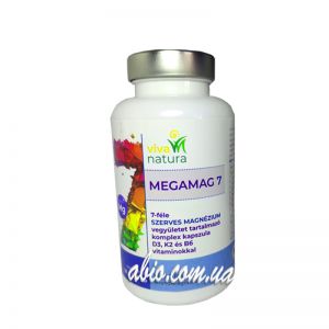 Мегамагний 7 ―  Bionet в Киеве